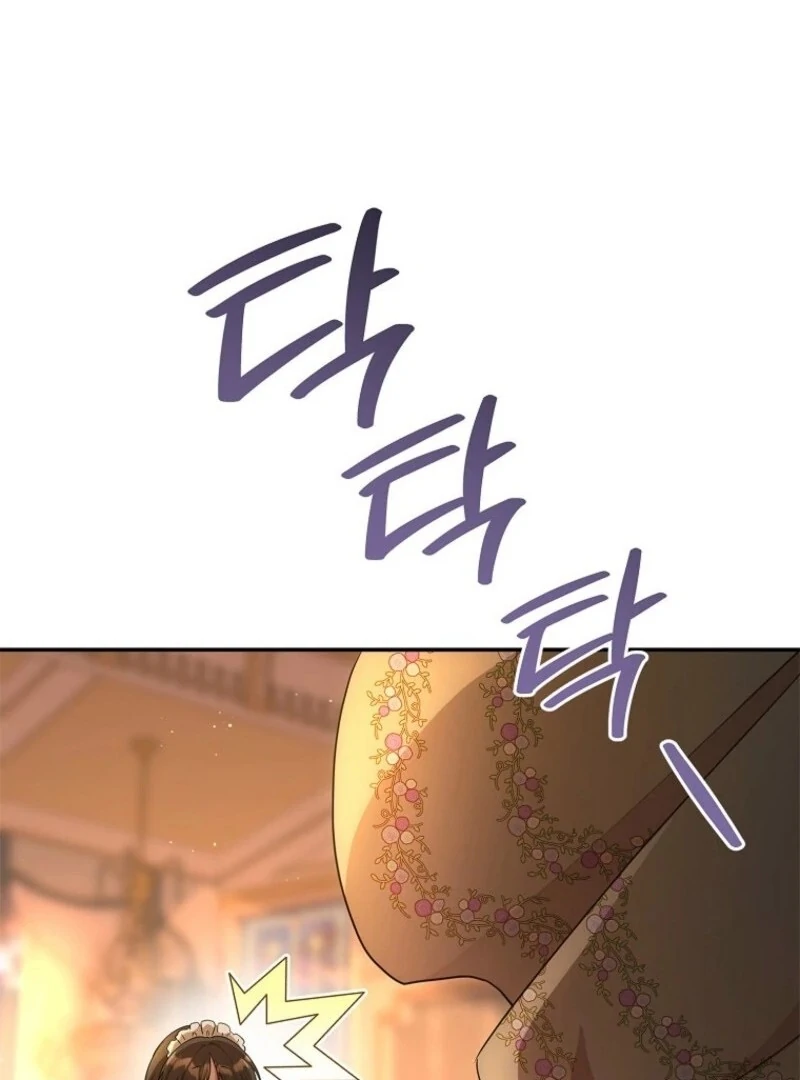 The Blooming Violet in the Back Garden Chapter 60 361 018