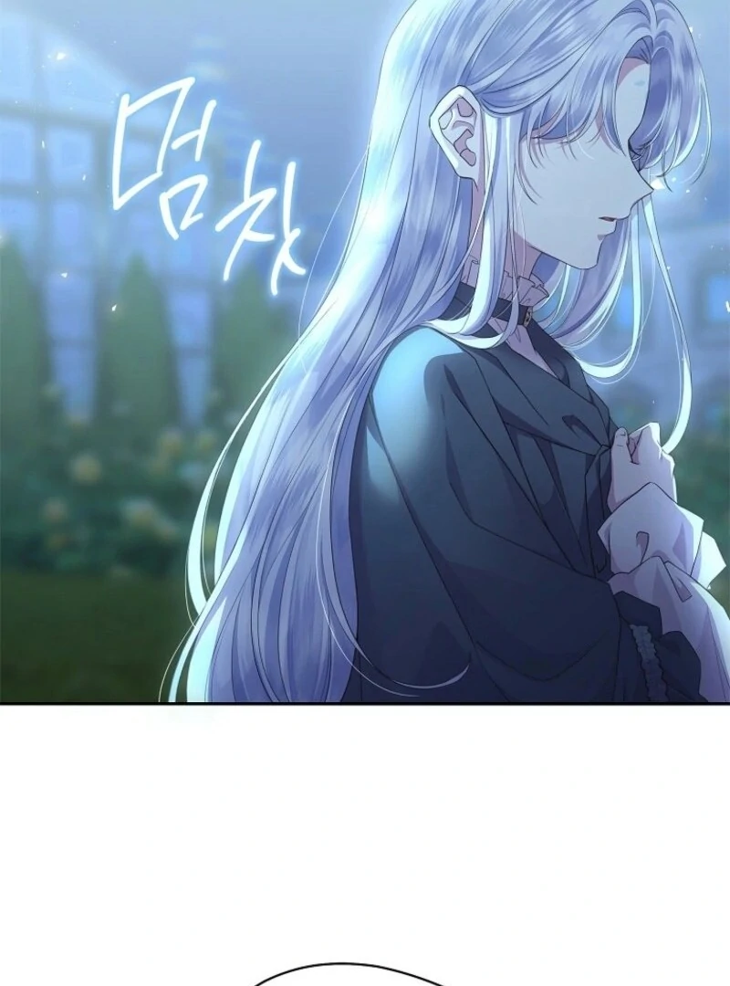 The Blooming Violet in the Back Garden Chapter 60 378 035