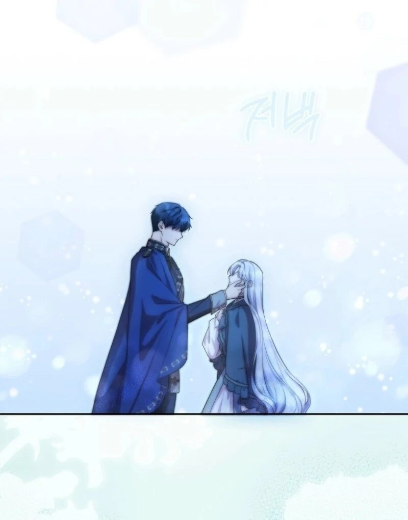 The Blooming Violet in the Back Garden Chapter 60 398 055