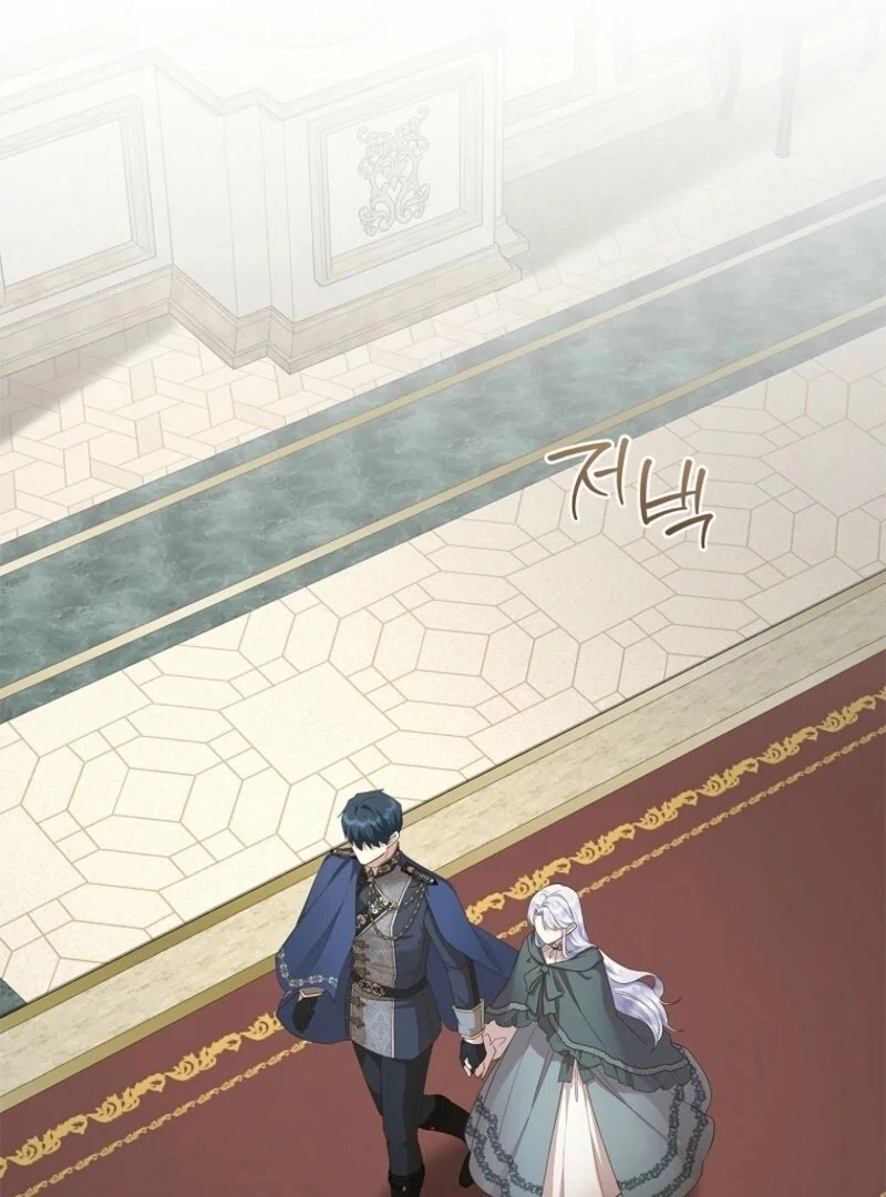 The Blooming Violet in the Back Garden Chapter 60 420 077