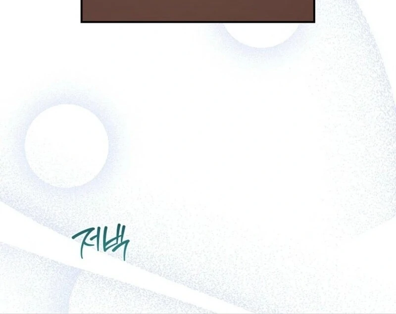 The Blooming Violet in the Back Garden Chapter 60 426 083