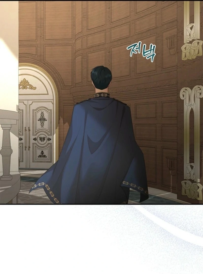 The Blooming Violet in the Back Garden Chapter 60 427 084