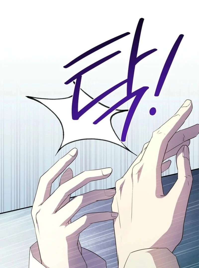 The Blooming Violet in the Back Garden Chapter 60 437 094