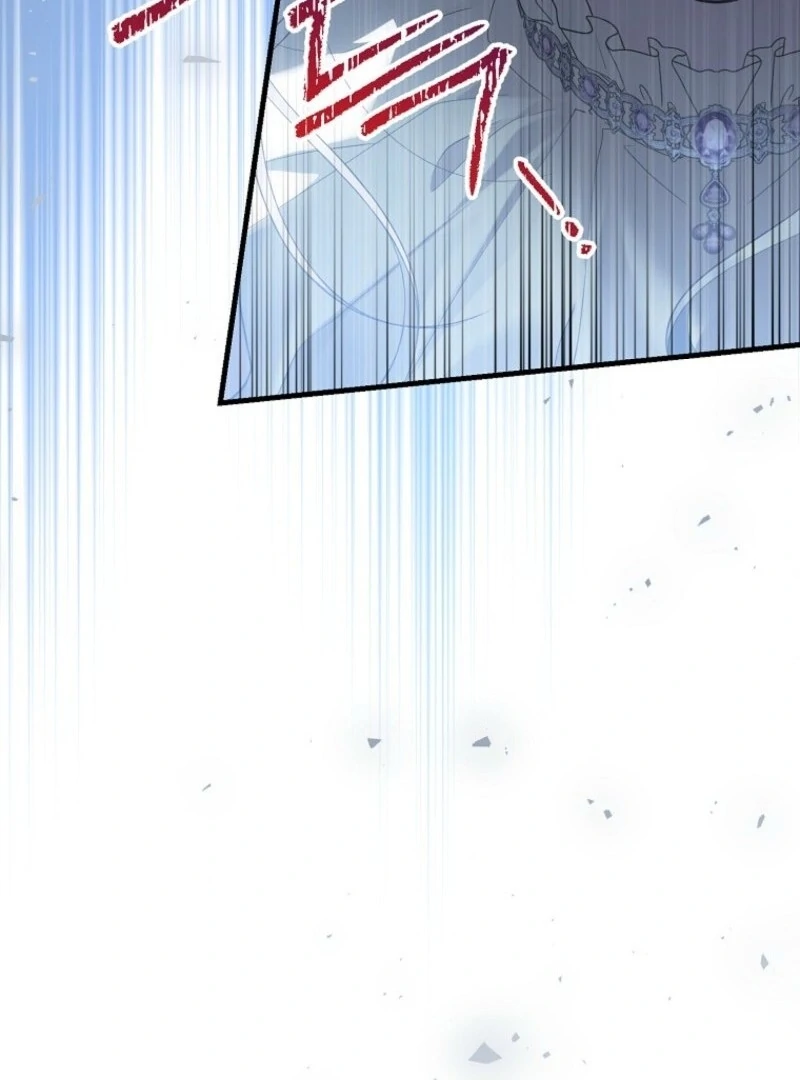 The Blooming Violet in the Back Garden Chapter 63 447 017