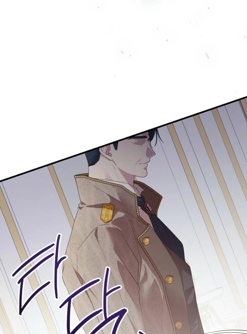 The Blooming Violet in the Back Garden Chapter 63 448 018