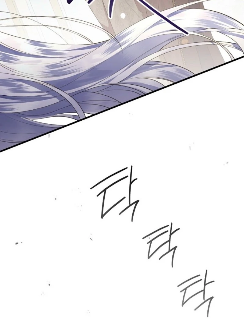 The Blooming Violet in the Back Garden Chapter 63 449 019