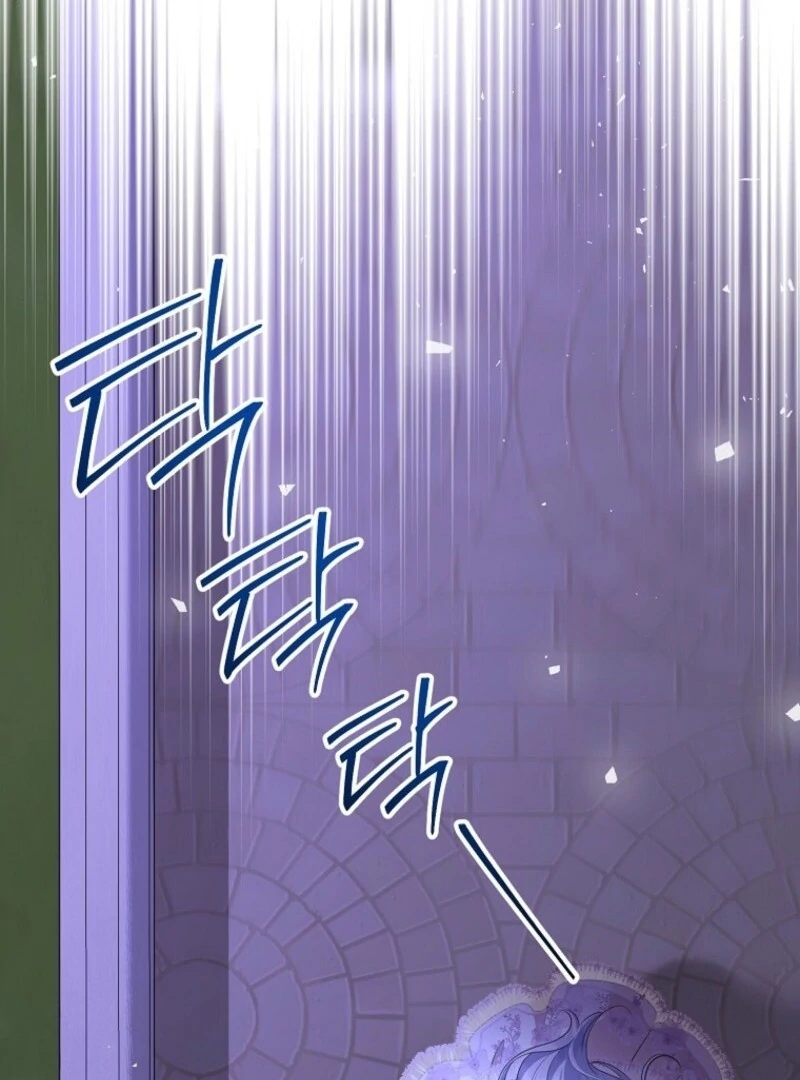 The Blooming Violet in the Back Garden Chapter 63 470 040