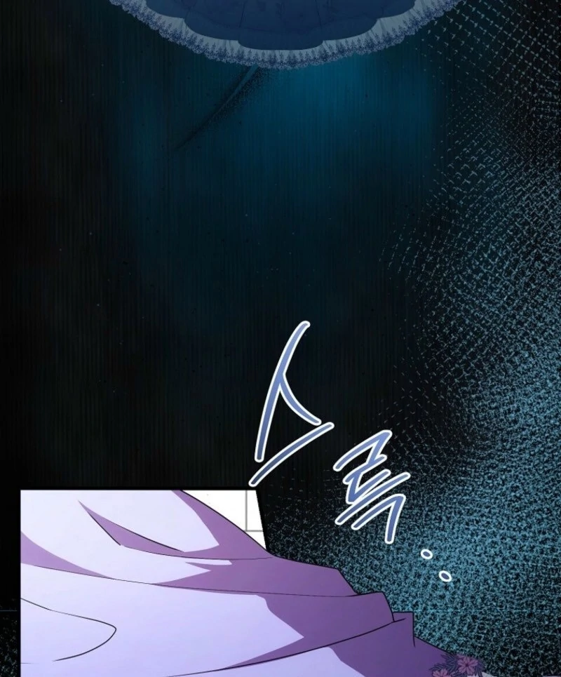 The Blooming Violet in the Back Garden Chapter 63 493 063