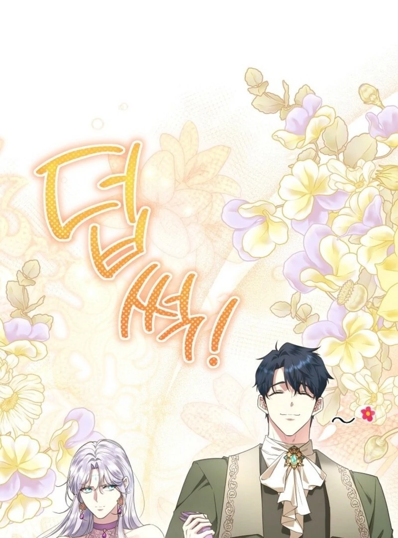 The Blooming Violet in the Back Garden Chapter 64 431 040