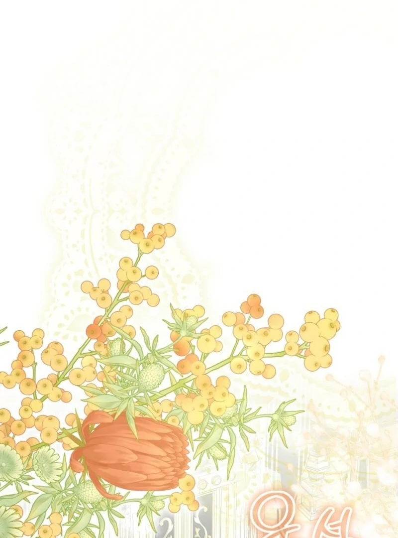 The Blooming Violet in the Back Garden Chapter 64 445 054