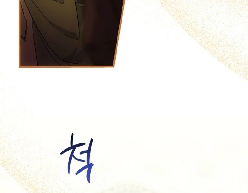 The Blooming Violet in the Back Garden Chapter 64 465 074