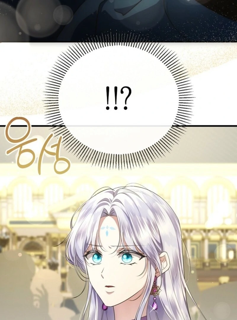 The Blooming Violet in the Back Garden Chapter 64 469 078