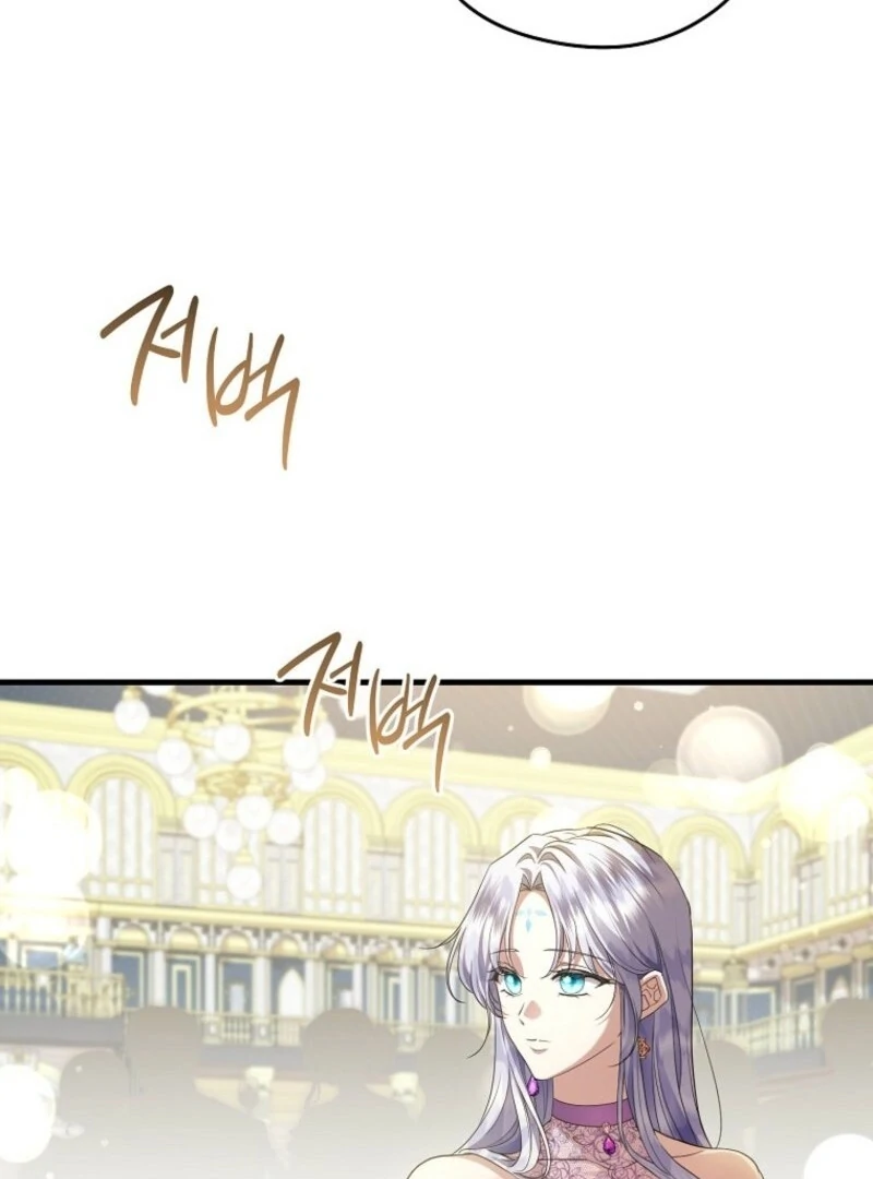 The Blooming Violet in the Back Garden Chapter 64 485 094