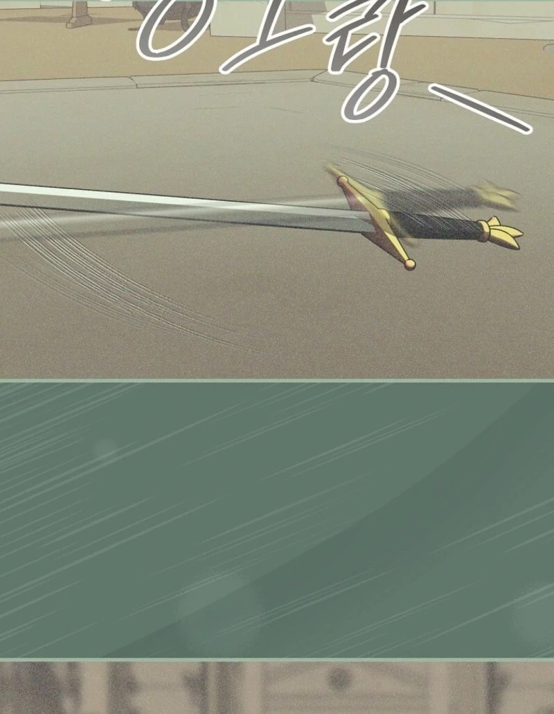 The Blooming Violet in the Back Garden Chapter 64 500 109