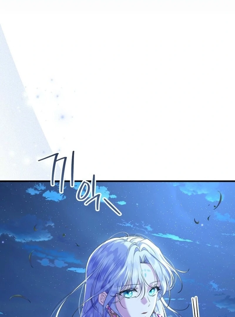 The Blooming Violet in the Back Garden Chapter 64 505 114