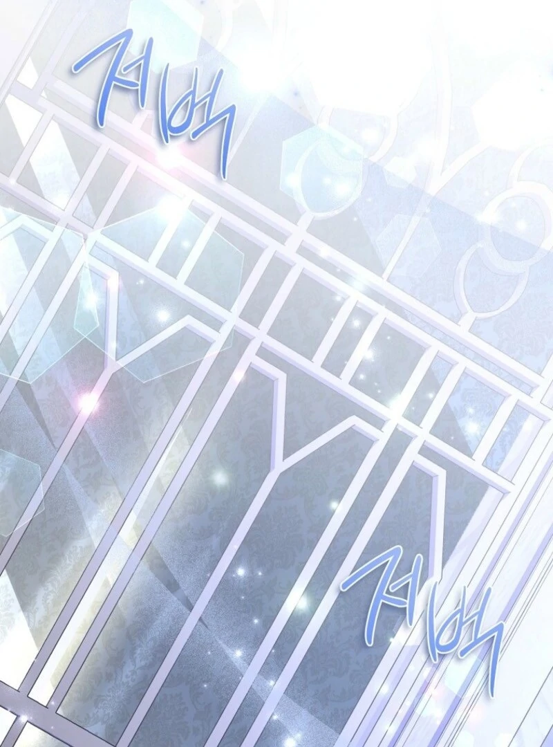 The Blooming Violet in the Back Garden Chapter 64 508 117