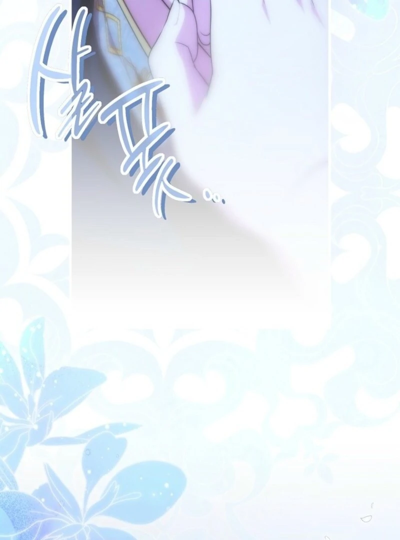 The Blooming Violet in the Back Garden Chapter 64 515 124