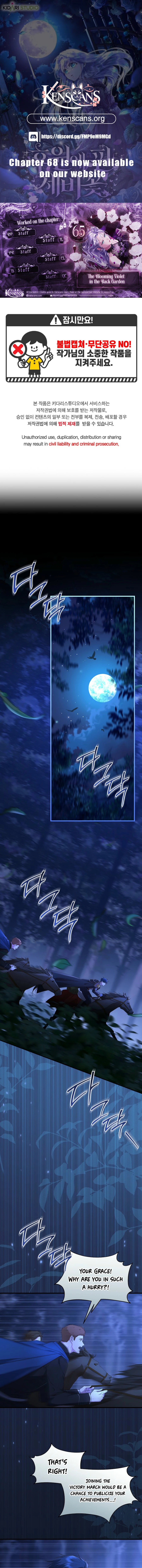 The Blooming Violet in the Back Garden Chapter 65 53 01