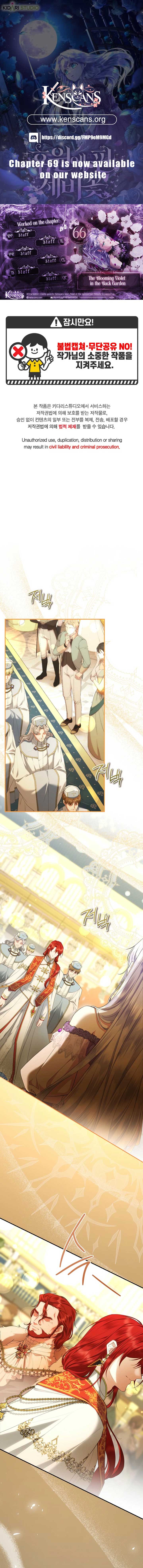 The Blooming Violet in the Back Garden Chapter 66 62 01