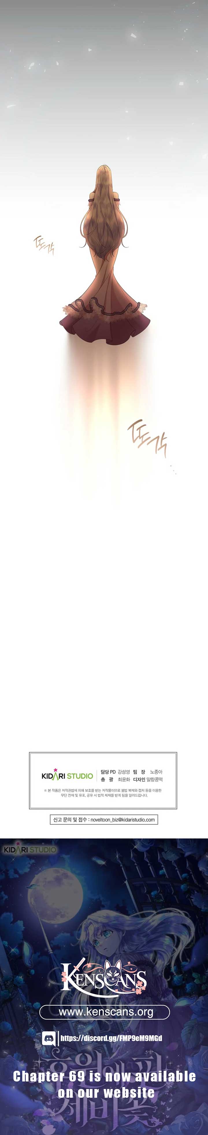 The Blooming Violet in the Back Garden Chapter 66 79 18