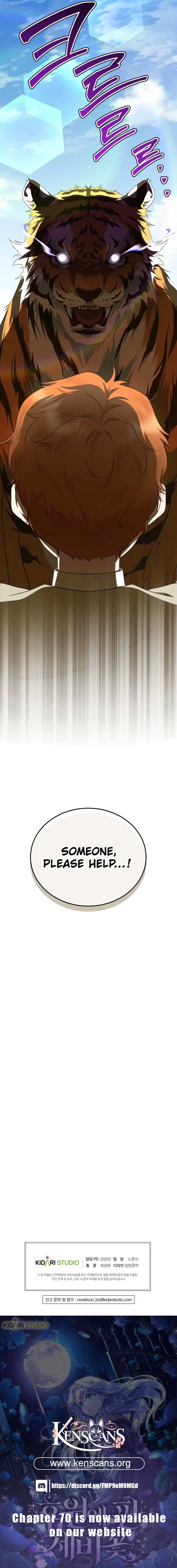 The Blooming Violet in the Back Garden Chapter 67 83 19