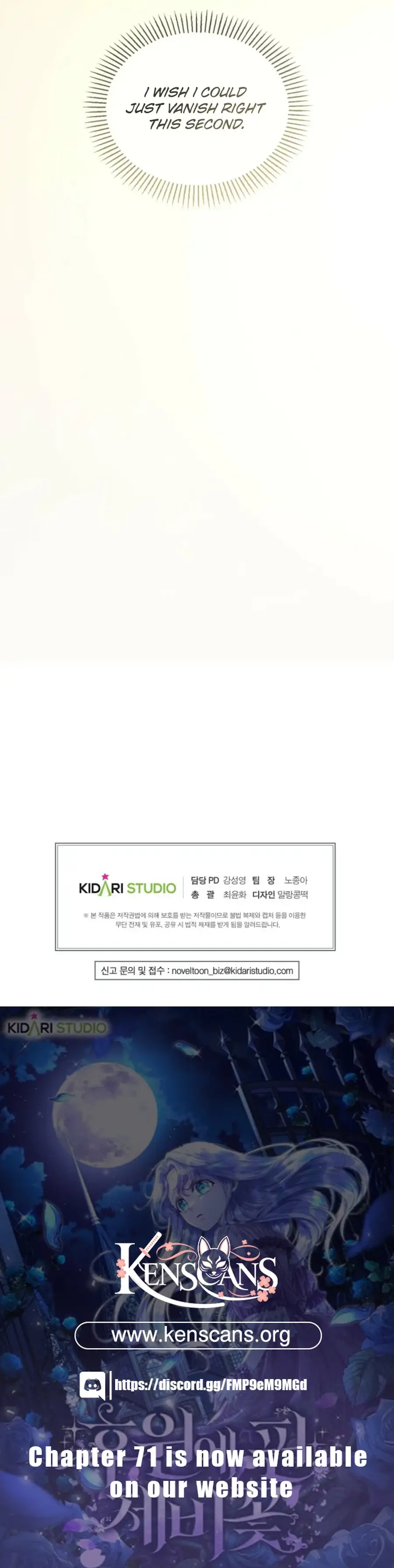 The Blooming Violet in the Back Garden Chapter 68 75 17