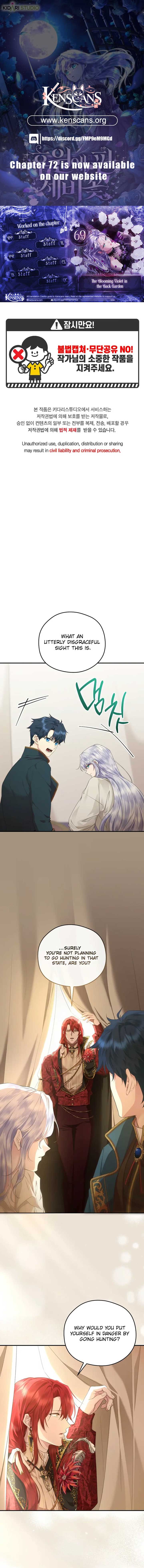 The Blooming Violet in the Back Garden Chapter 69 65 01