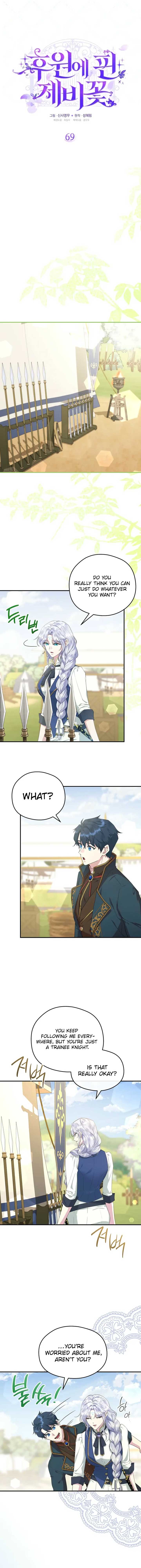 The Blooming Violet in the Back Garden Chapter 69 73 09