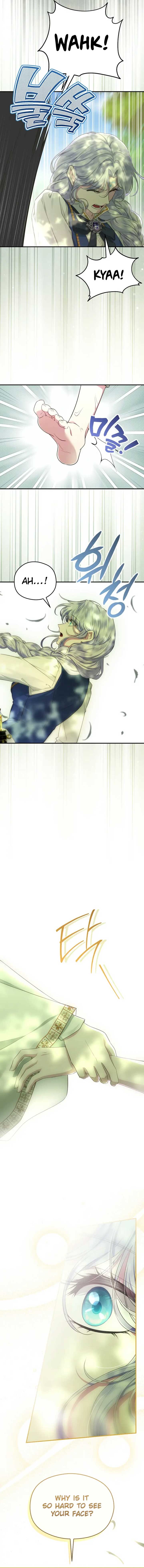 The Blooming Violet in the Back Garden Chapter 69 82 18