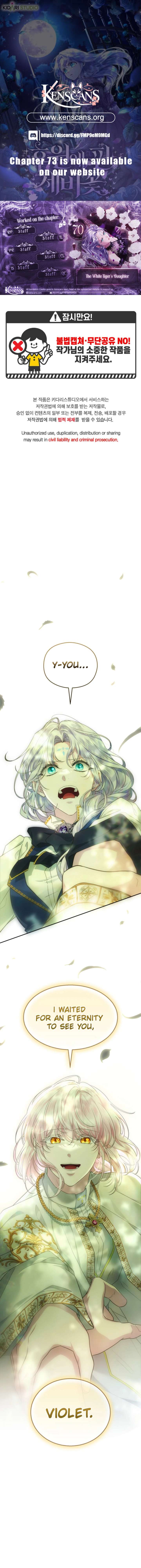 The Blooming Violet in the Back Garden Chapter 70 59 01