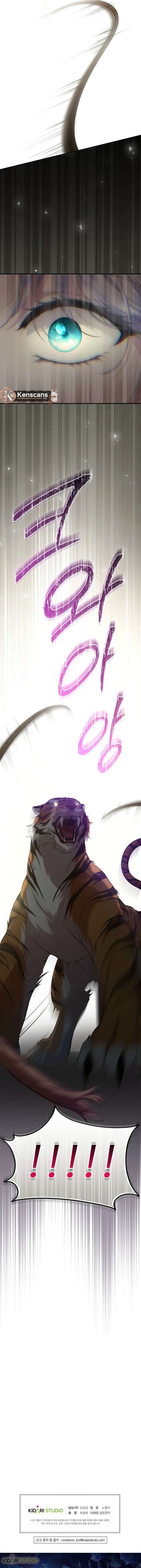 The Blooming Violet in the Back Garden Chapter 70 74 16