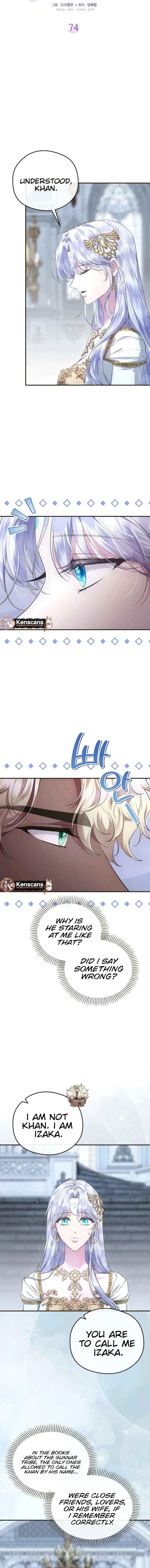 The Blooming Violet in the Back Garden Chapter 74 60 02