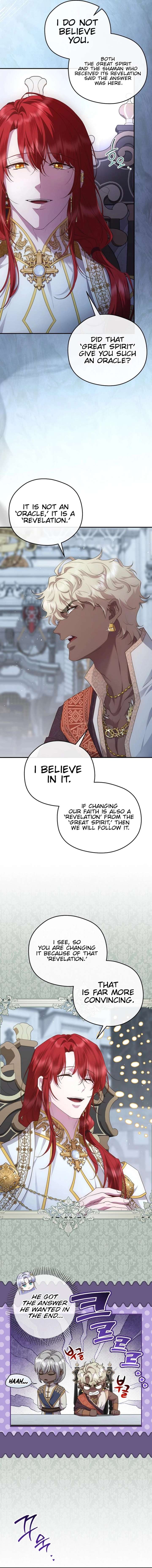 The Blooming Violet in the Back Garden Chapter 74 72 14