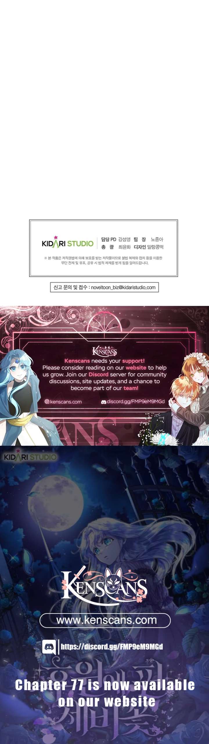 The Blooming Violet in the Back Garden Chapter 74 75 17