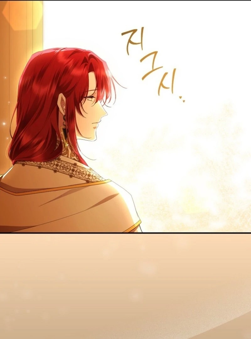 The Blooming Violet in the Back Garden Chapter 75 481 015