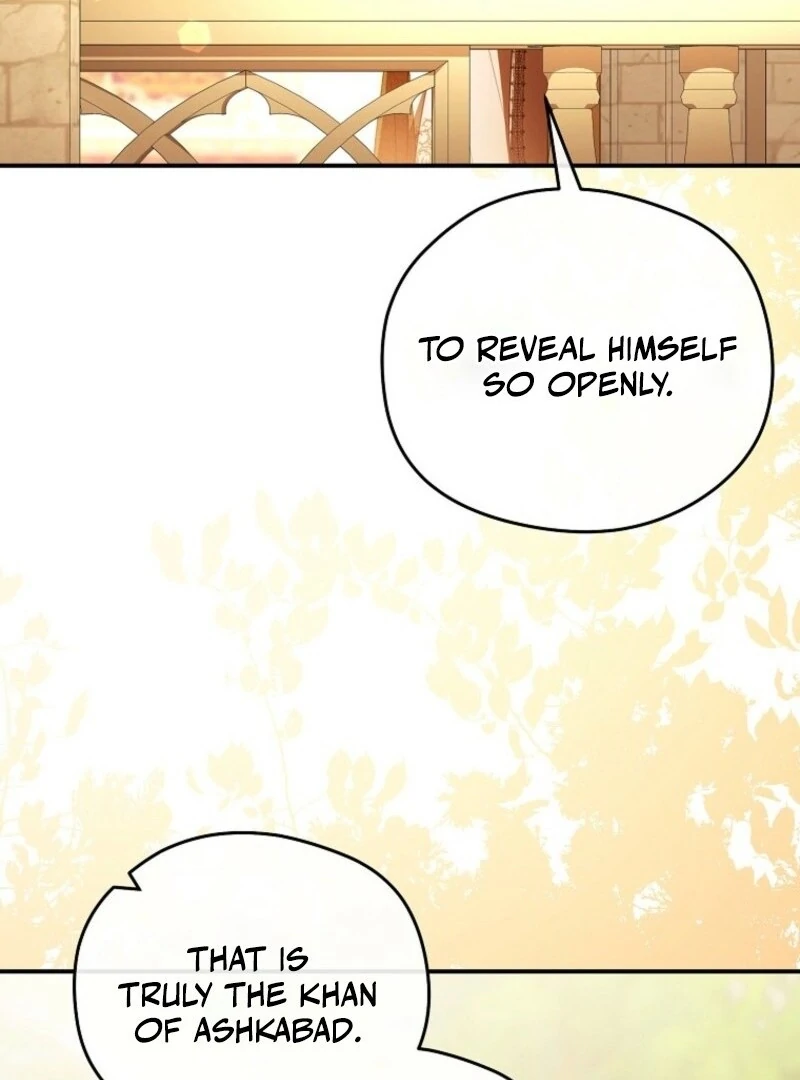 The Blooming Violet in the Back Garden Chapter 75 492 026