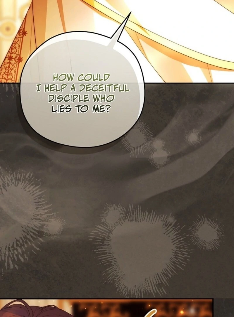 The Blooming Violet in the Back Garden Chapter 75 533 067