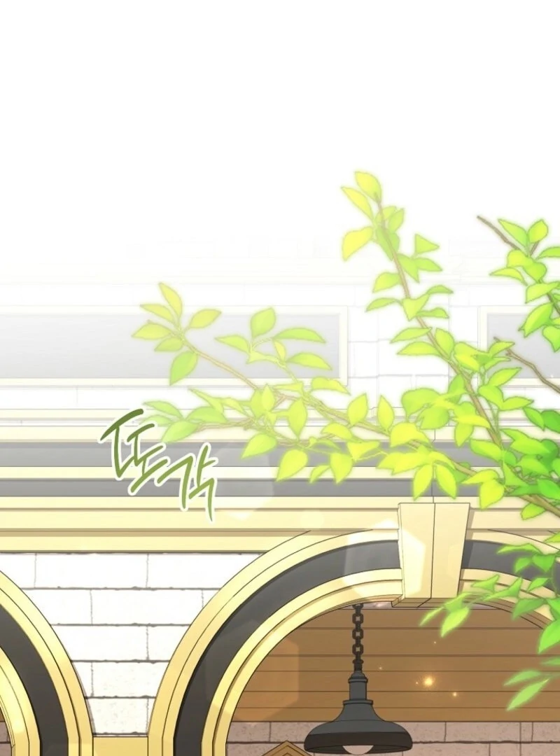 The Blooming Violet in the Back Garden Chapter 75 541 075