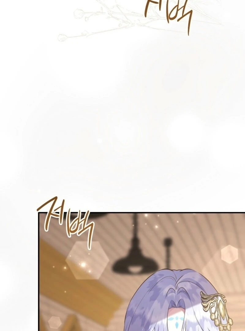 The Blooming Violet in the Back Garden Chapter 75 548 082