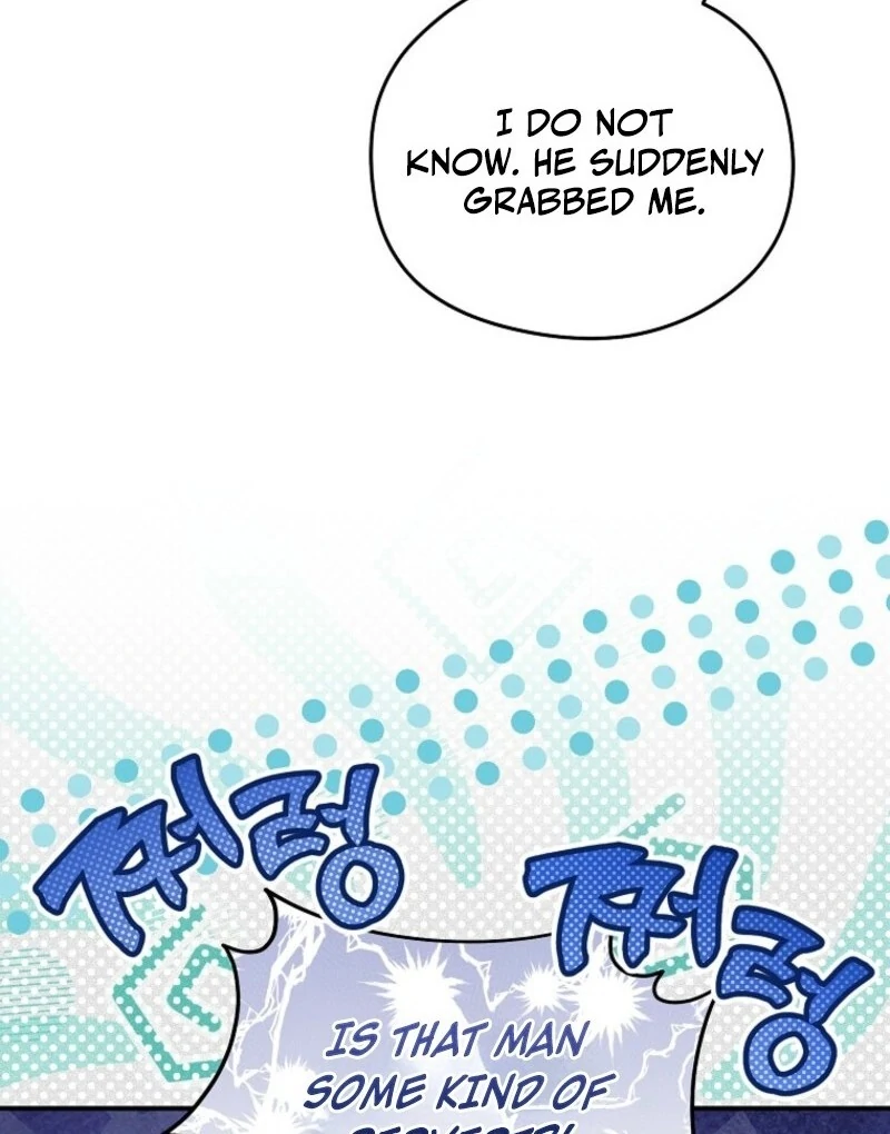 The Blooming Violet in the Back Garden Chapter 75 590 124