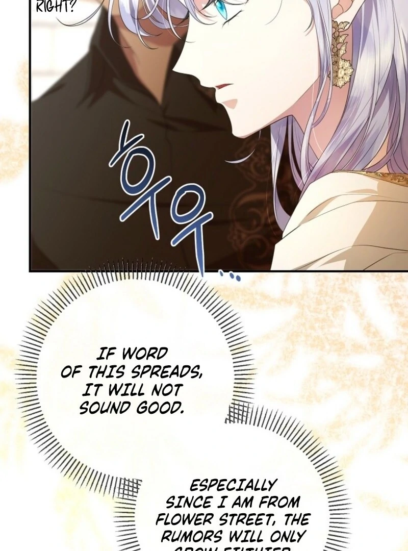 The Blooming Violet in the Back Garden Chapter 75 595 129