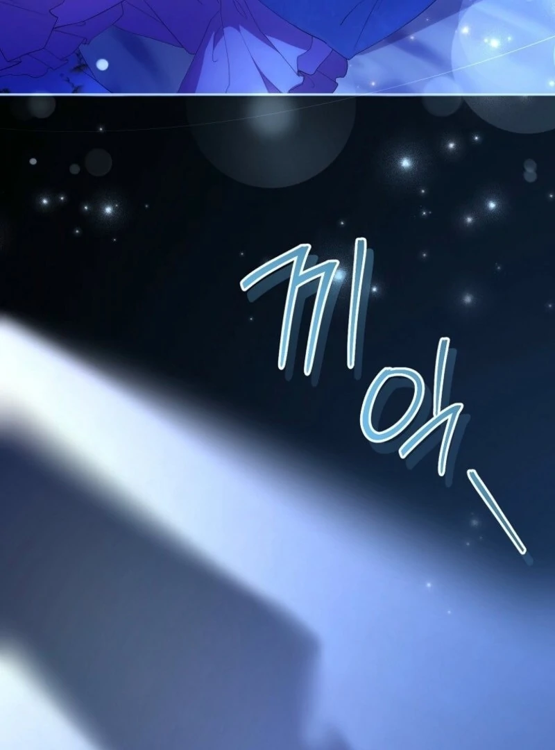 The Blooming Violet in the Back Garden Chapter 76 405 005