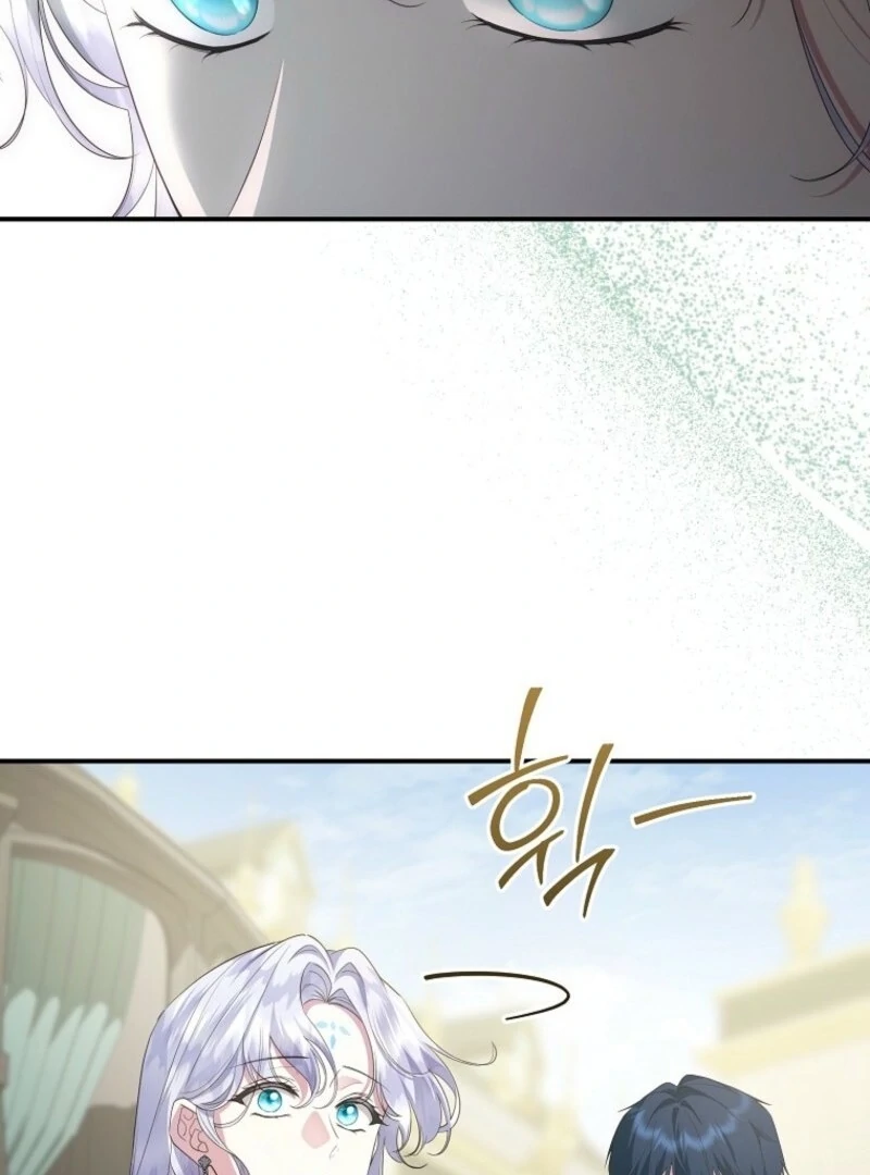 The Blooming Violet in the Back Garden Chapter 76 479 079