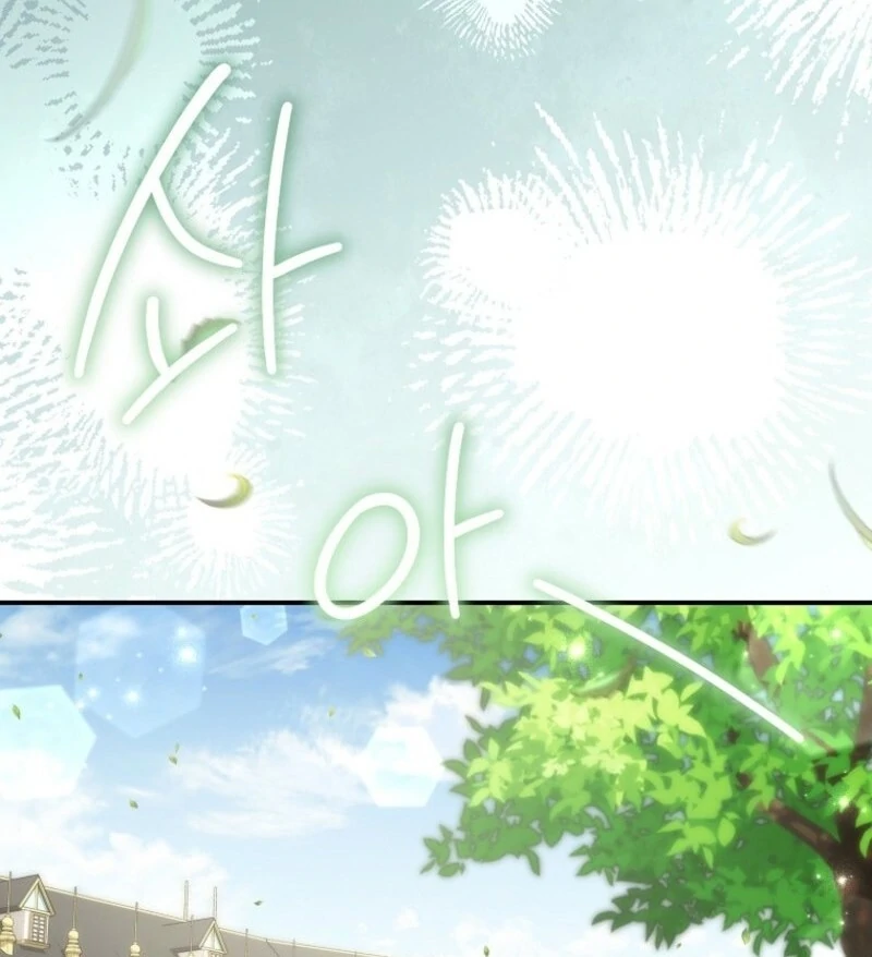 The Blooming Violet in the Back Garden Chapter 76 495 095