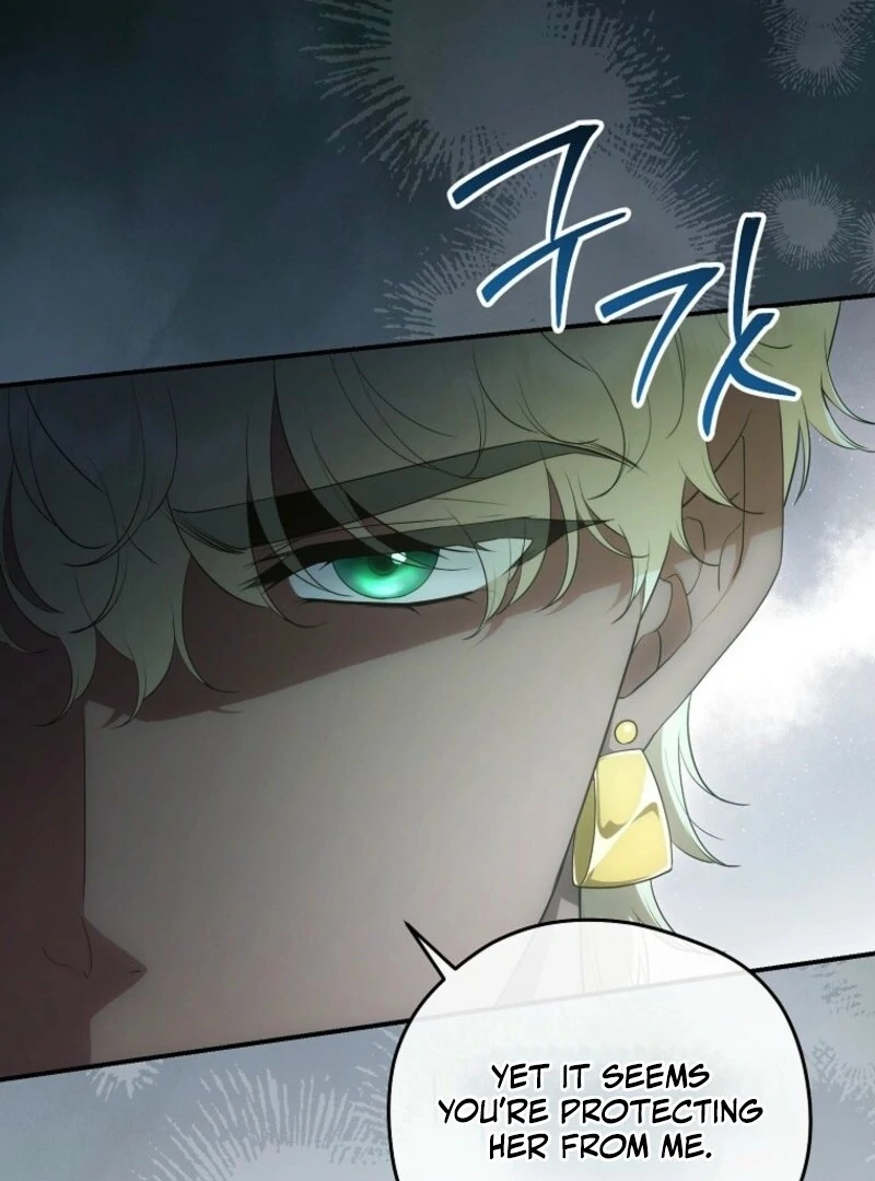 The Blooming Violet in the Back Garden Chapter 76 522 122