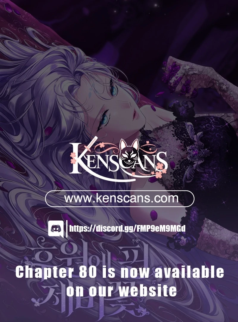 The Blooming Violet in the Back Garden Chapter 77 458 001