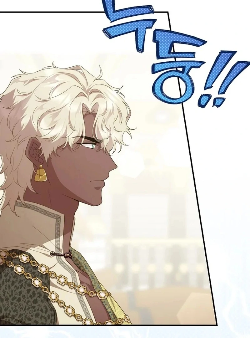 The Blooming Violet in the Back Garden Chapter 77 461 004