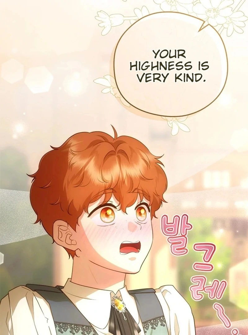 The Blooming Violet in the Back Garden Chapter 77 483 026