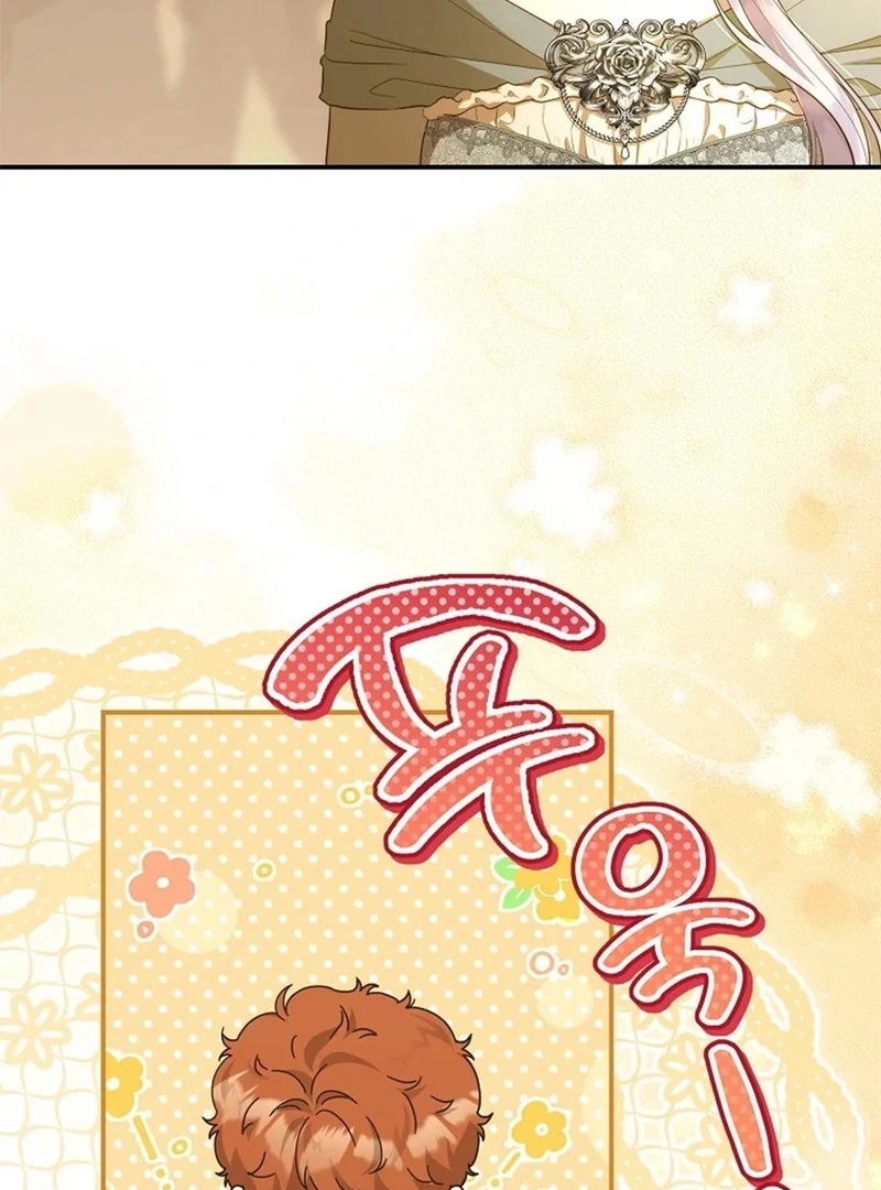 The Blooming Violet in the Back Garden Chapter 77 486 029