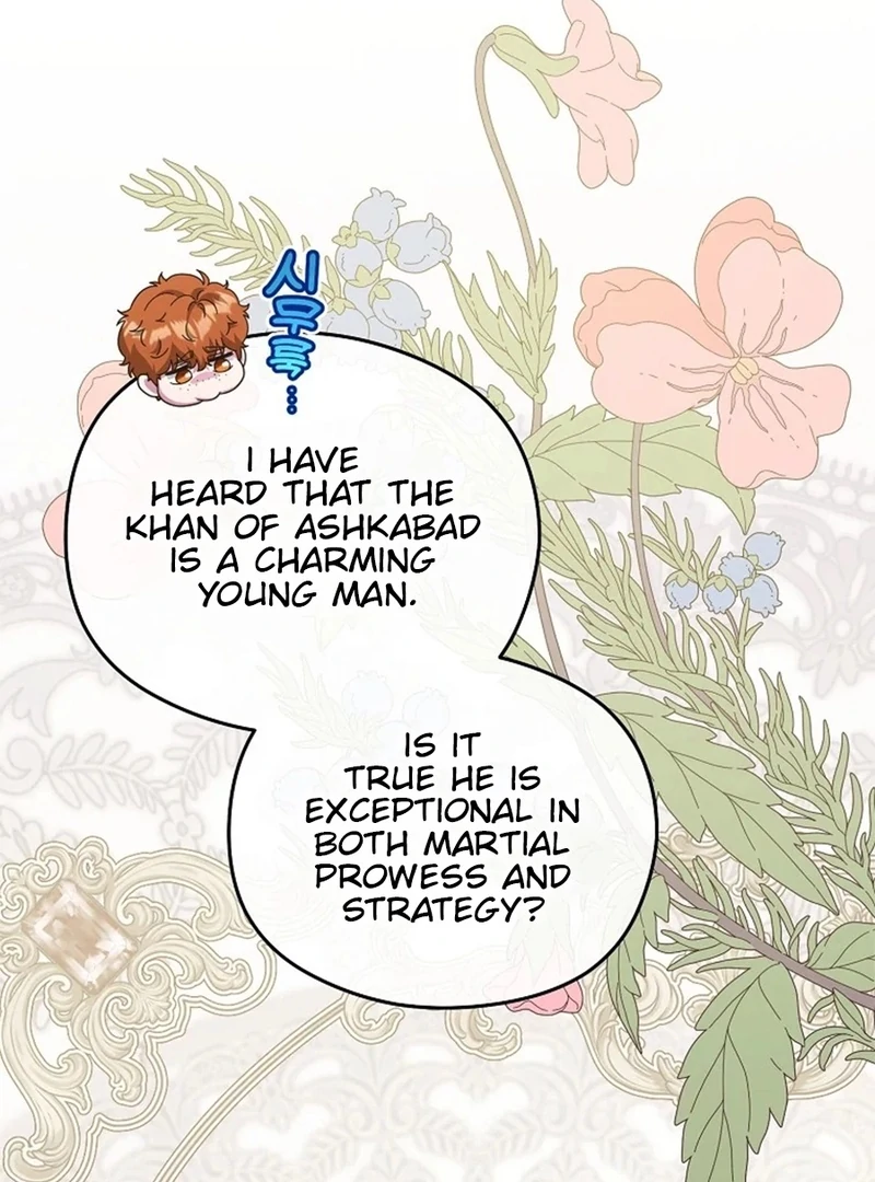 The Blooming Violet in the Back Garden Chapter 77 493 036